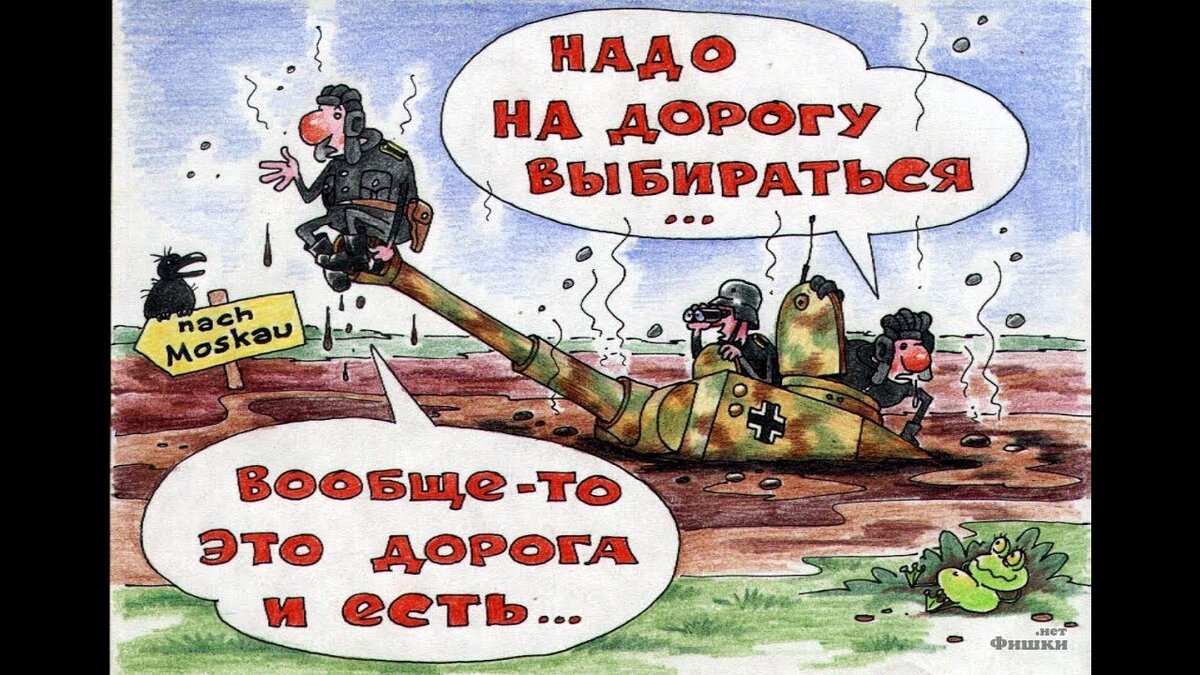 Военный туризм