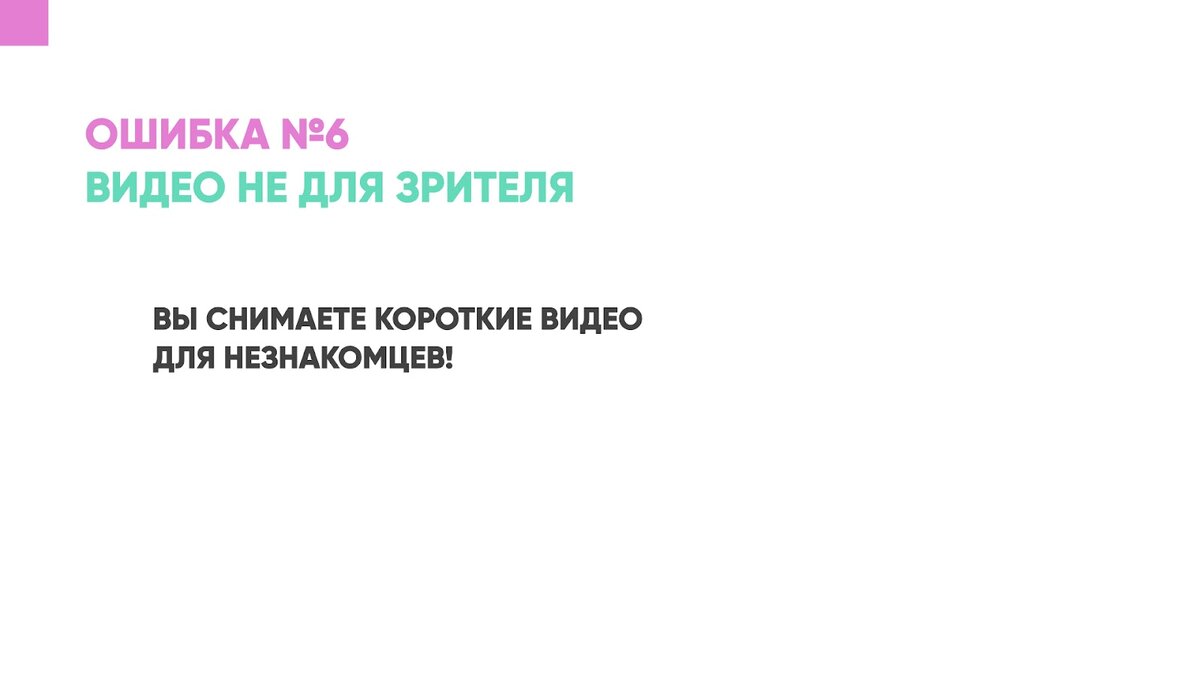 Ошибка в попу ( видео). Релевантные порно видео ошибка в попу смотреть на ХУЯМБА, страница 6