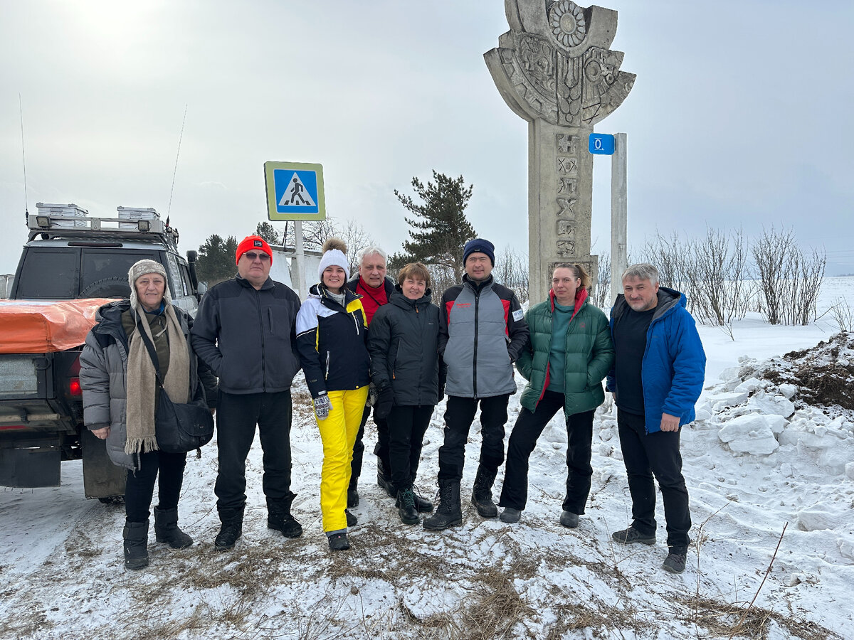 Нижнеудинск - ворота в Тофаларию