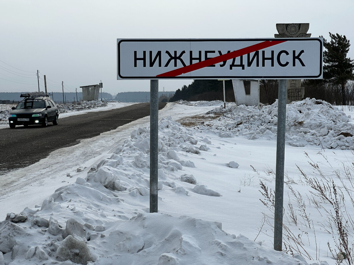 Здесь начинается приключение
