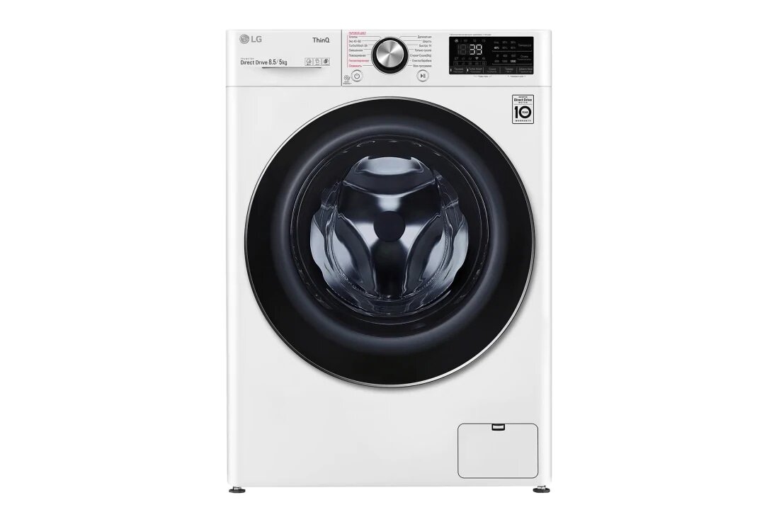 LG AI DD F2V9GC9W