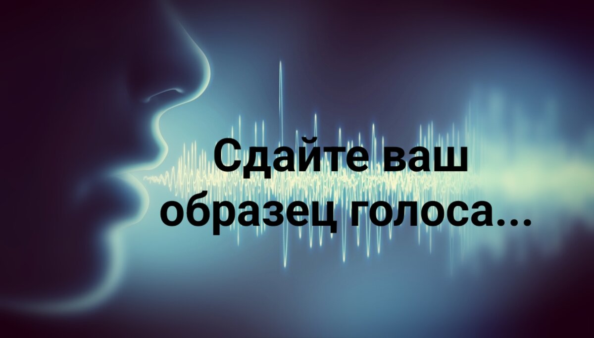 Опасно говорить по телефону с незнакомыми? | ✨УльтраГузик: параллели и  перпендикуляры | Дзен