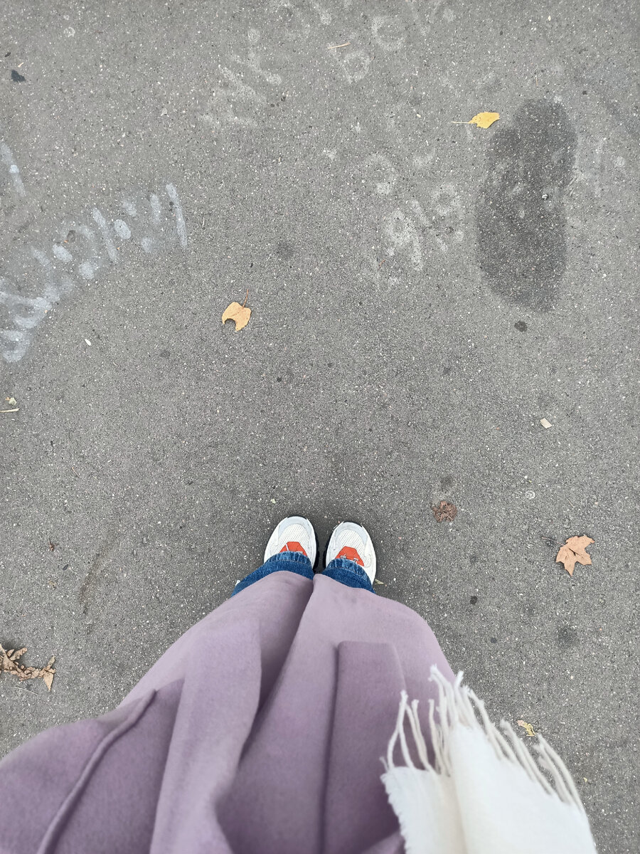 Наступила настоящая весна, это отличный повод отпустить старое и начать что-то новое. Ушла на поиски нового. Буду, когда вернусь :) 