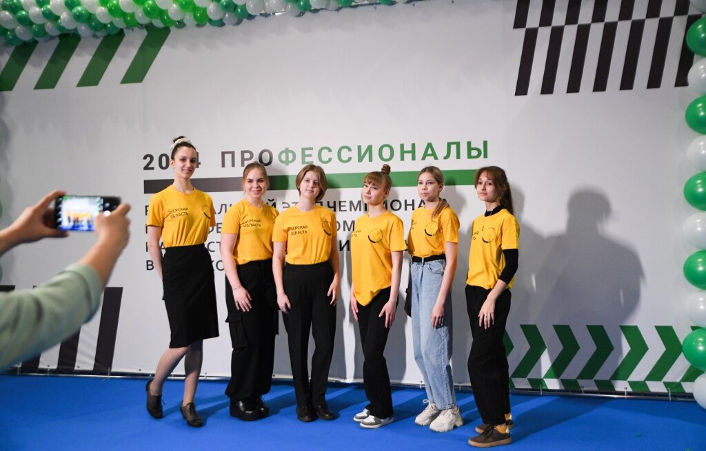 Алло, мы ищем «Профессионалов». В Тверской области стартовал чемпионат для среднего образования