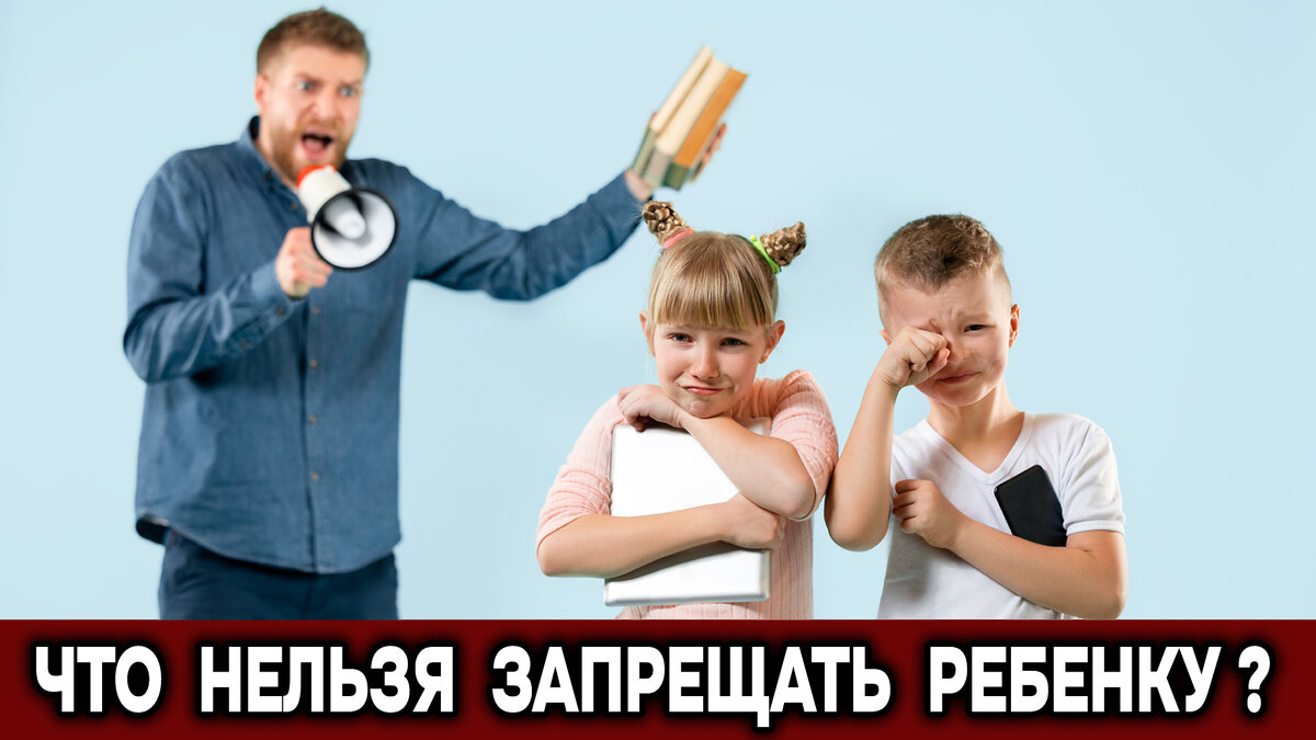 Изображение с сайта freepik.com