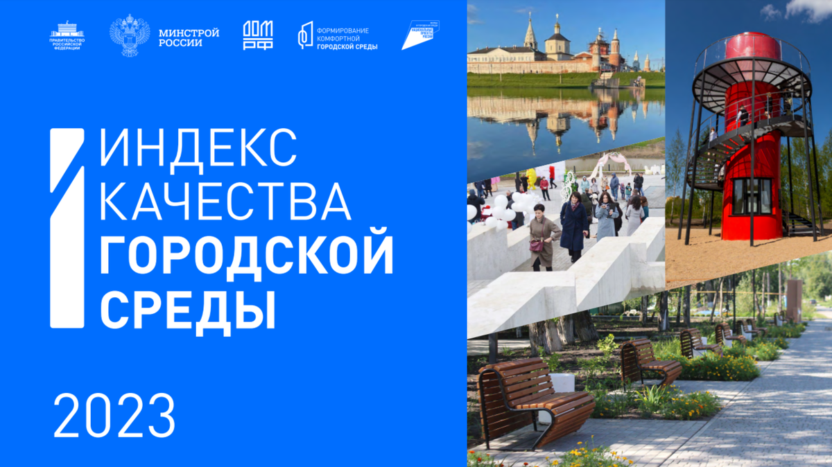 Высшая проба 2025 2025 результаты. Высшая проба 2025 2025 результаты