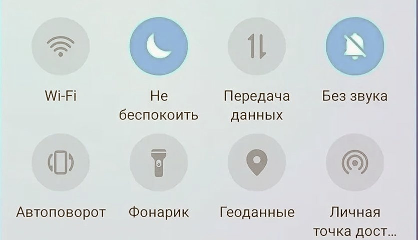 Мунинг: новый тренд в общении в мессенджерах