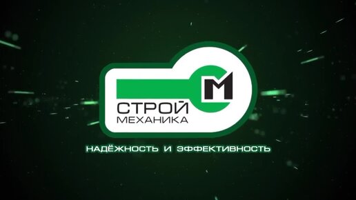 Ленточный транспортер закрытого типа производства Строймеханика