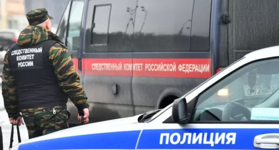    РИА «Новости»