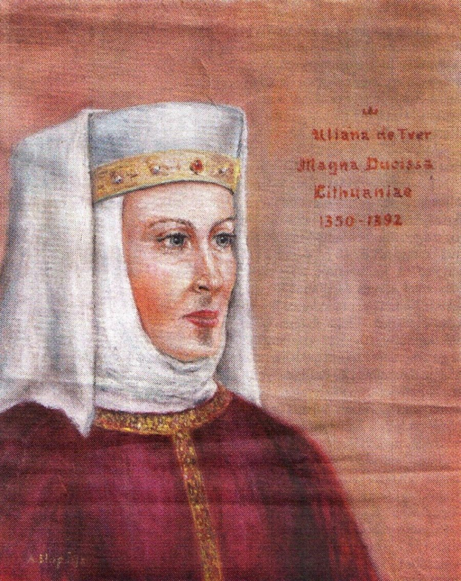 Княгиня Ульяна Александровна