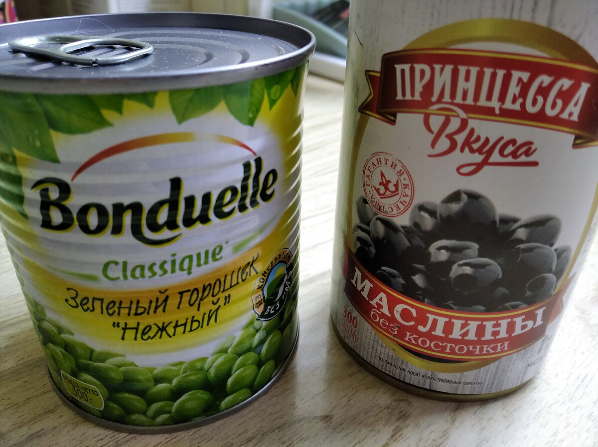 баночки пока отправились в шкафчик)