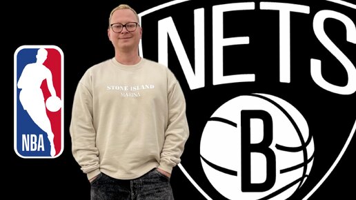 Впервые на NBA: Brooklyn Nets. Цены и атмосфера на баскетболе в Нью-Йорке