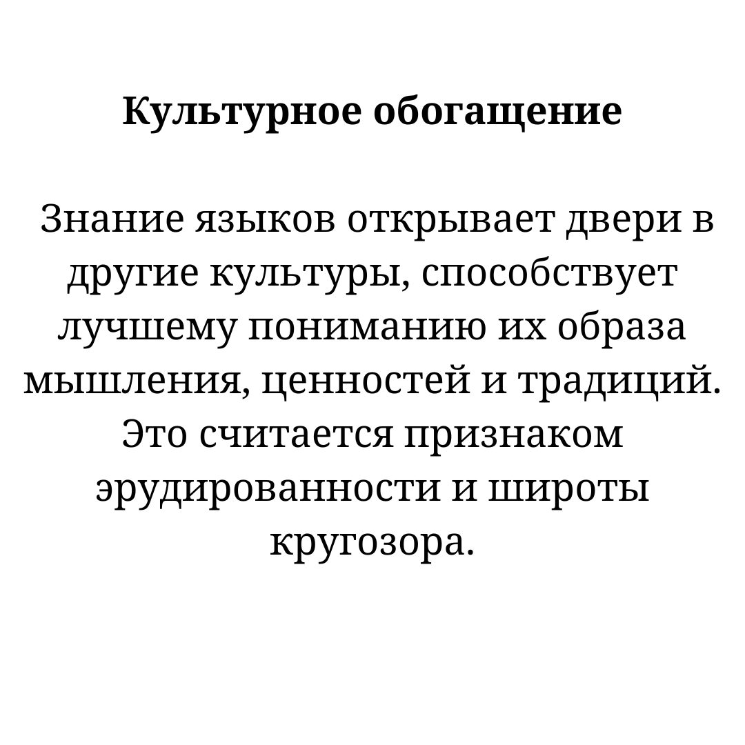 Зачем учить английский, когда все за тебя могут перевести роботы |  Английский онлайн | Дзен