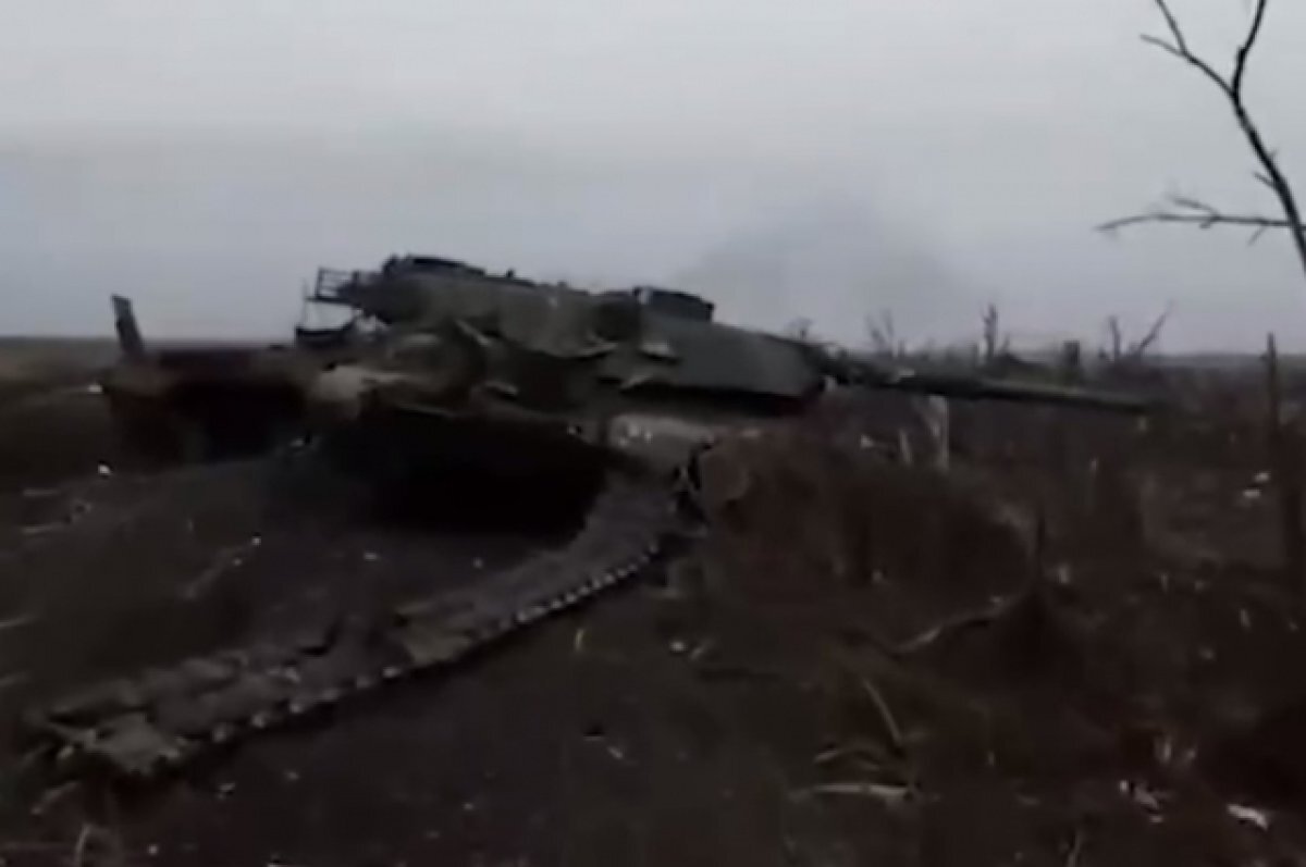    Asia Times: назван главный враг танков Leopard и Abrams на Украине