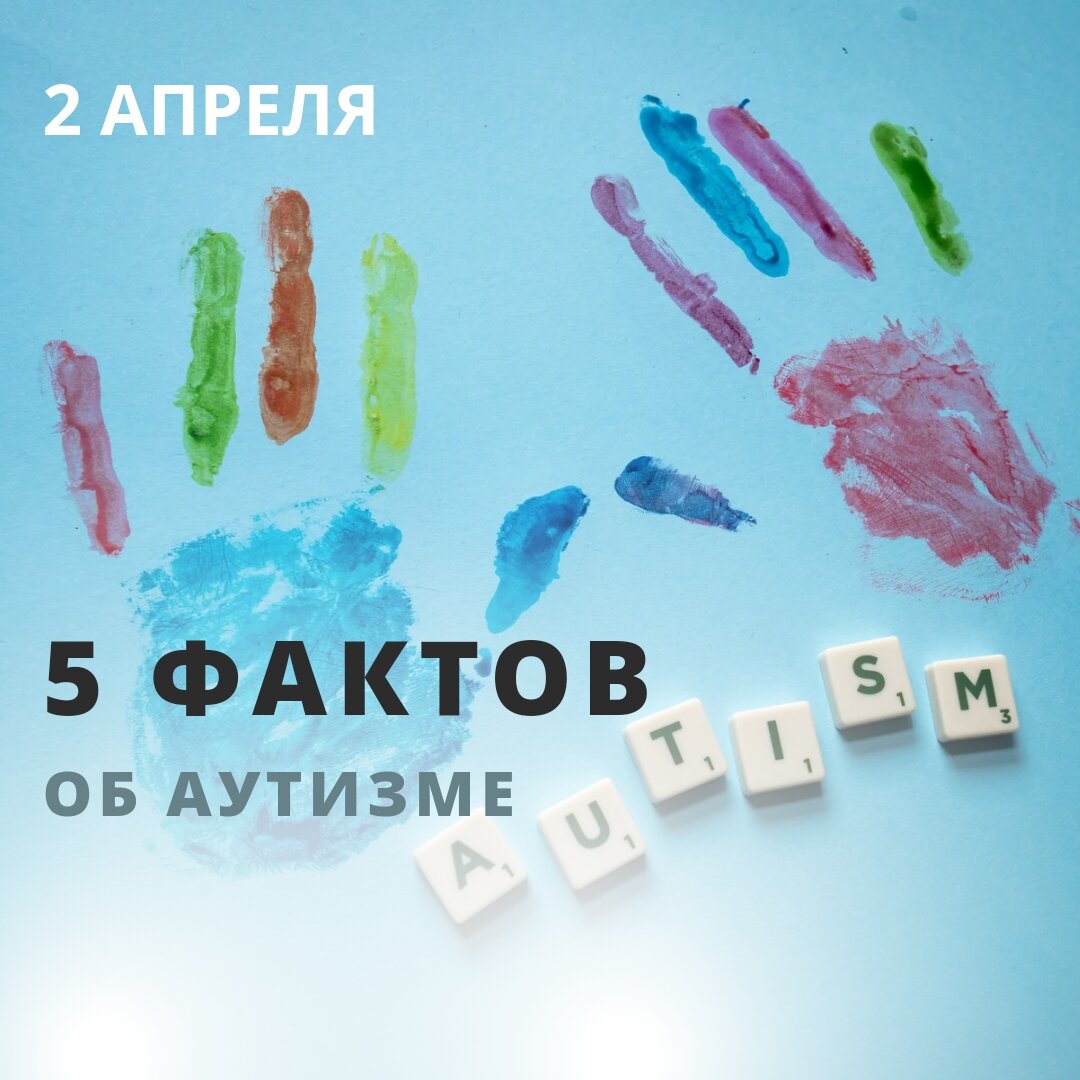 Дизайн автора