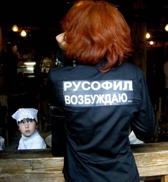 ЛЕНА ХЕЙДИЗ