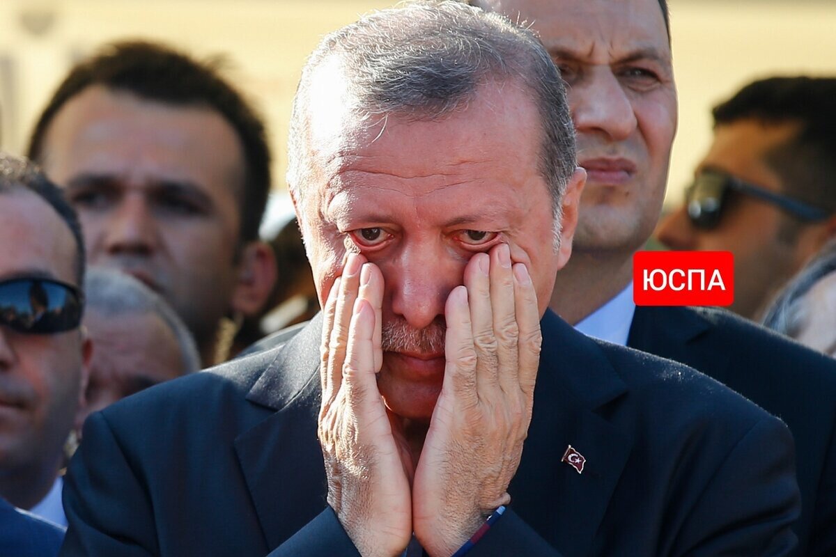 Непростое время для президента Эрдогана