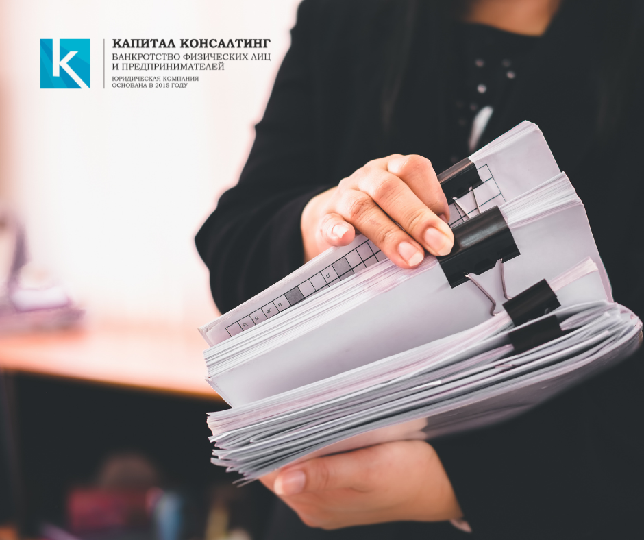 Фото с лицензией ССО