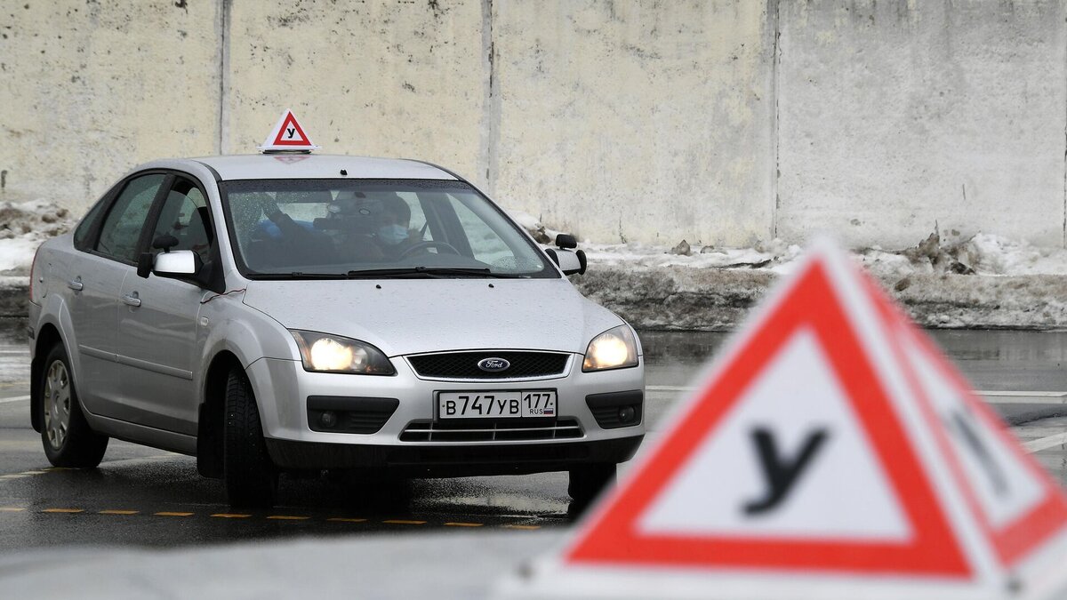 Источник фото: ria.ru