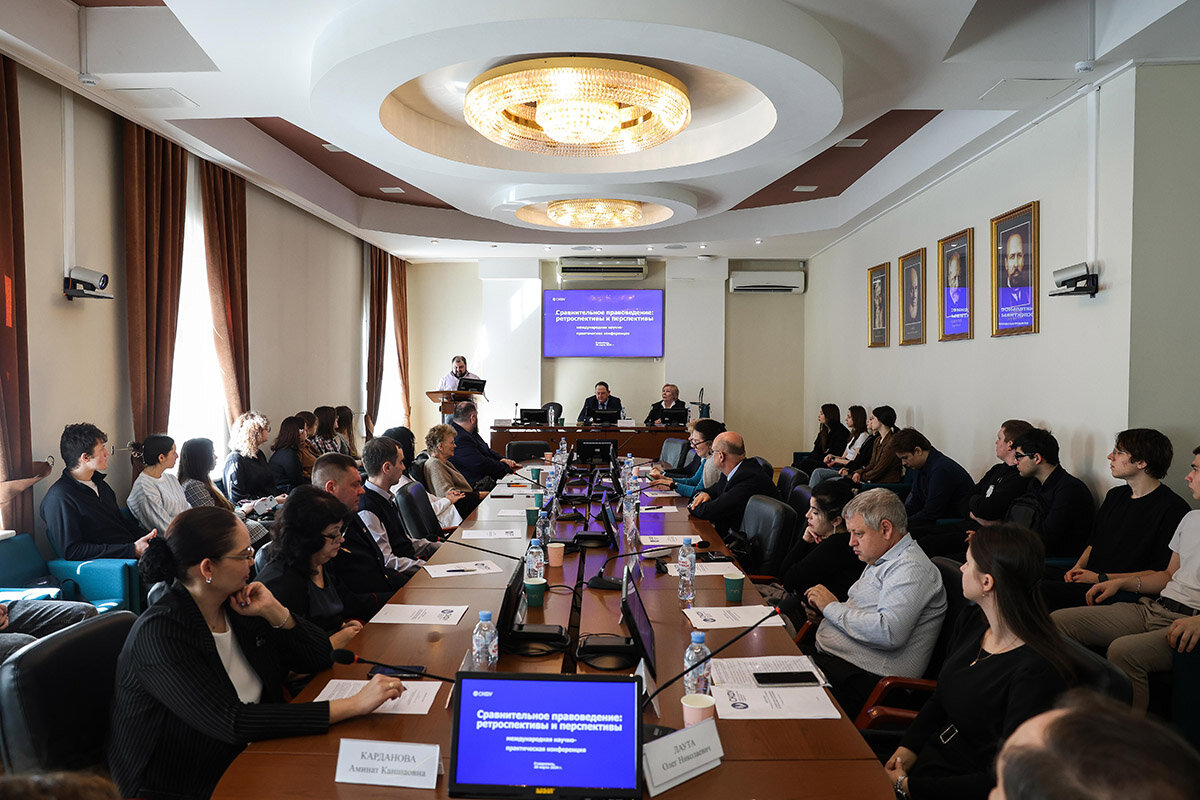 Фото: Илья Хачатурян 