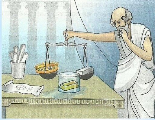 Изображение из учебника