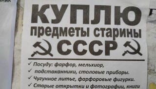 Фото взято в Яндекс-картинках