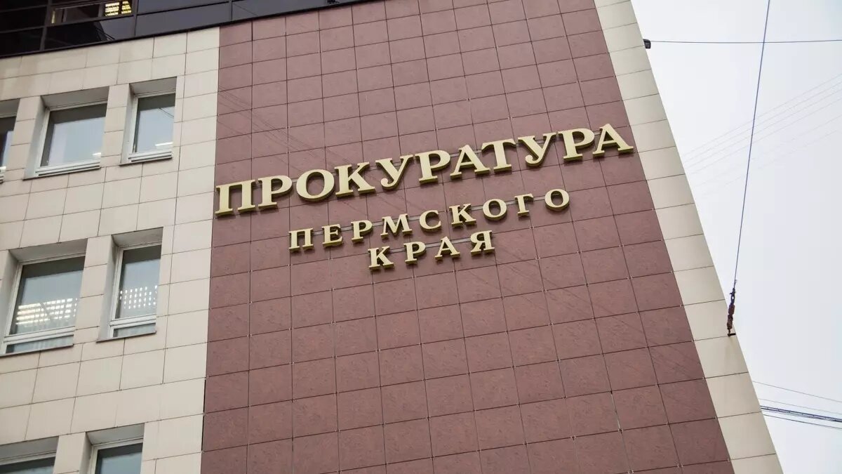     Возможен конфликт интересов.