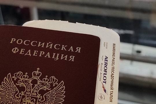    Минтранс призвали запретить авиакомпаниям аннулировать обратные билеты опоздавших пассажиров