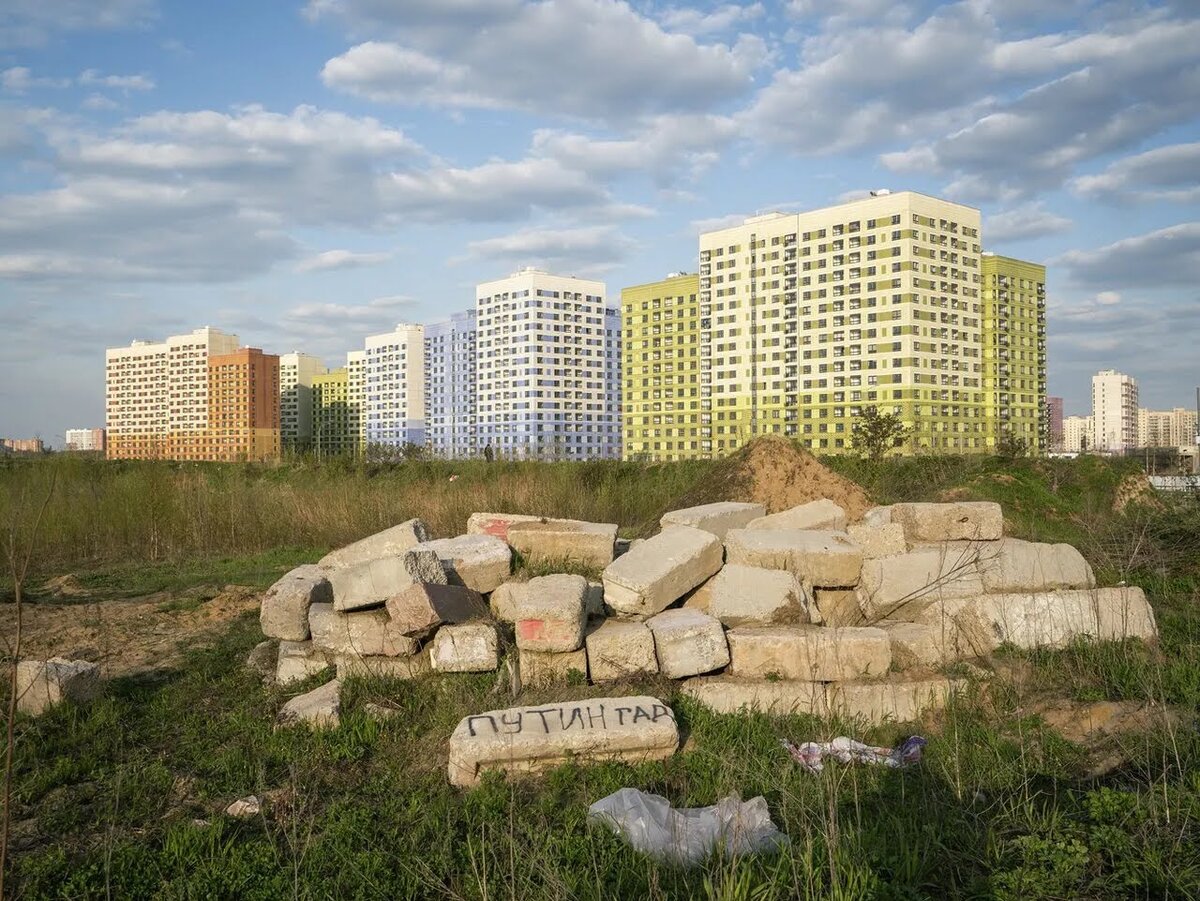 Фото «мастера» 