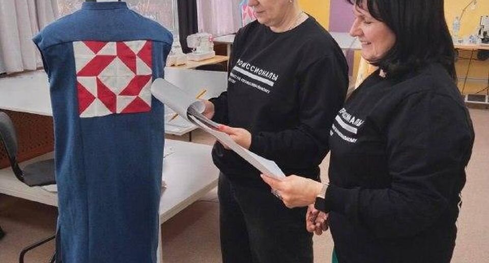    Министерство образования Московской области