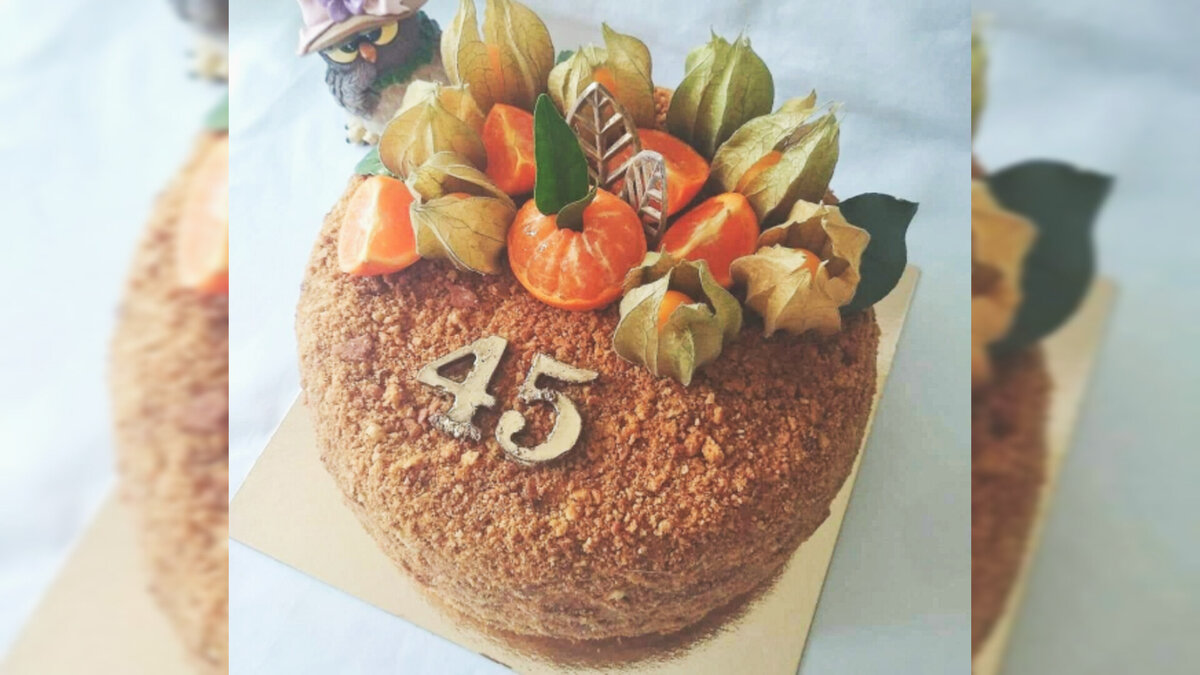 Медовик классический