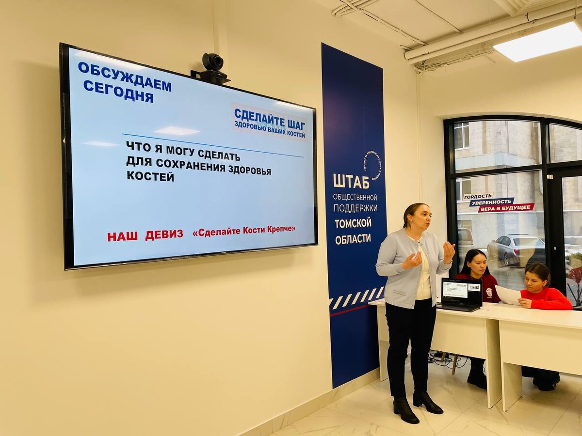 Ольга Николаевна Аношенкова