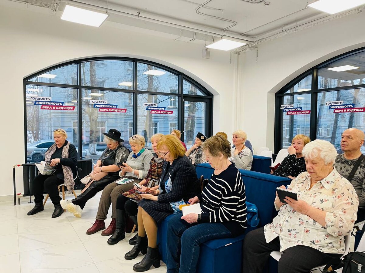 Тема важная для всех пожилых людей. Многие записывали информацию в блокноты