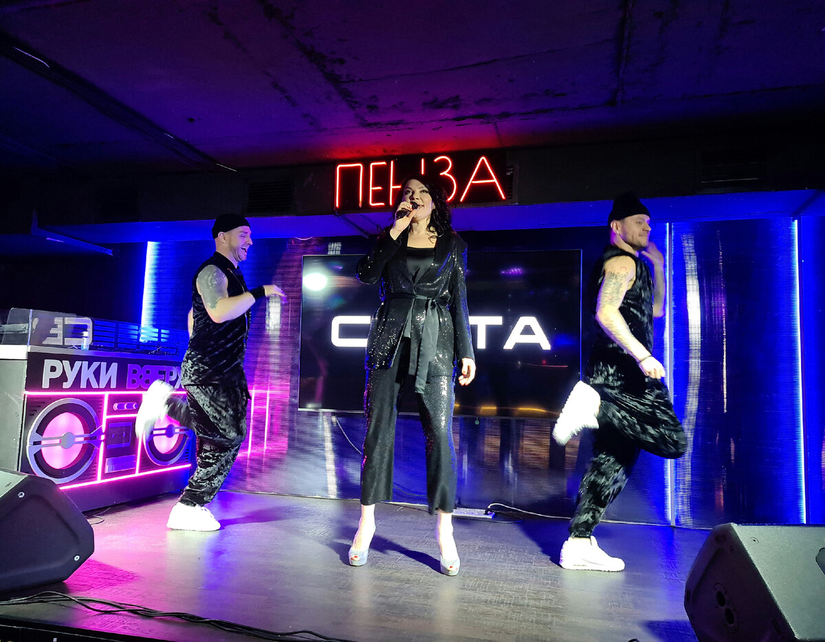 Известная певица Света🌟💃💥