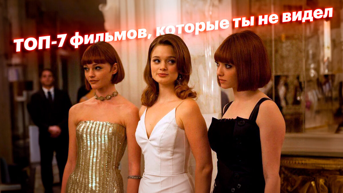 Кадр из фильма "Время" 2011 год