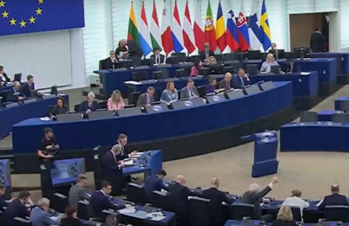 Европарламент