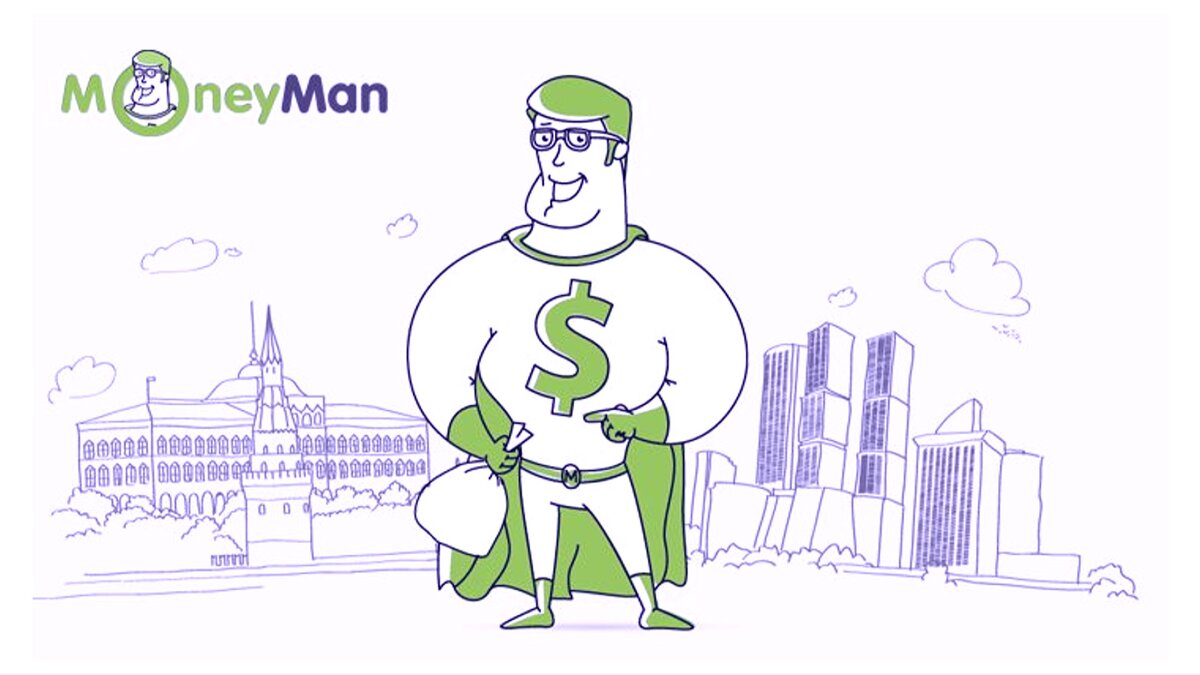 Мани мен 2025. Мани мен 2025