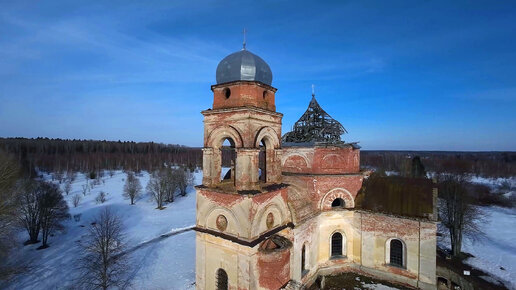 Заброшенная церковь Николая Чудотворца в Боболях