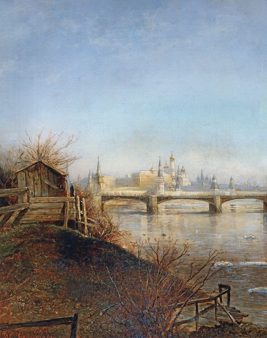 "Вид на Московский Кремль. Весна", 1873 Холст, масло. 46 x 36 см. Саврасов Алексей Кондратьевич