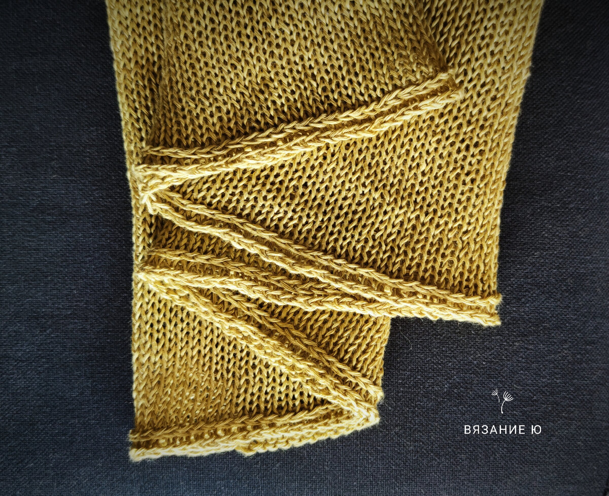 Получаются две дорожки, как косички