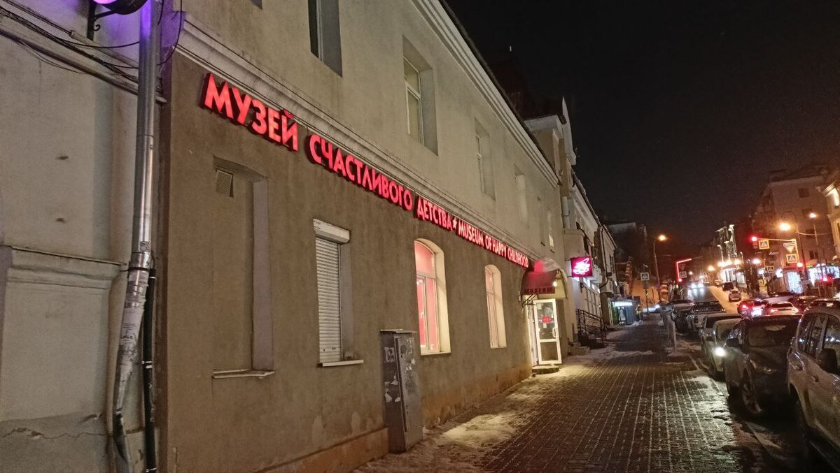 так выглядит снаружи