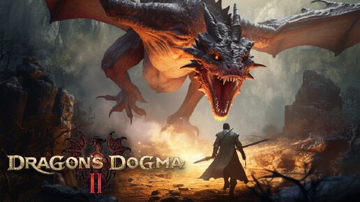 Dragon's Dogma 2 (Битва с Драконами, Циклоп и Минотавр тоже попались) - Лучшая игра 2024 года #22