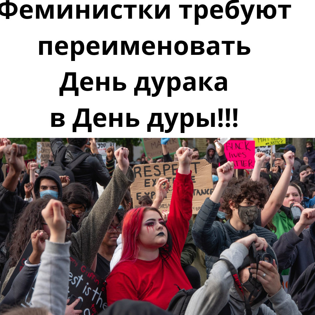 Дизайн мой. 