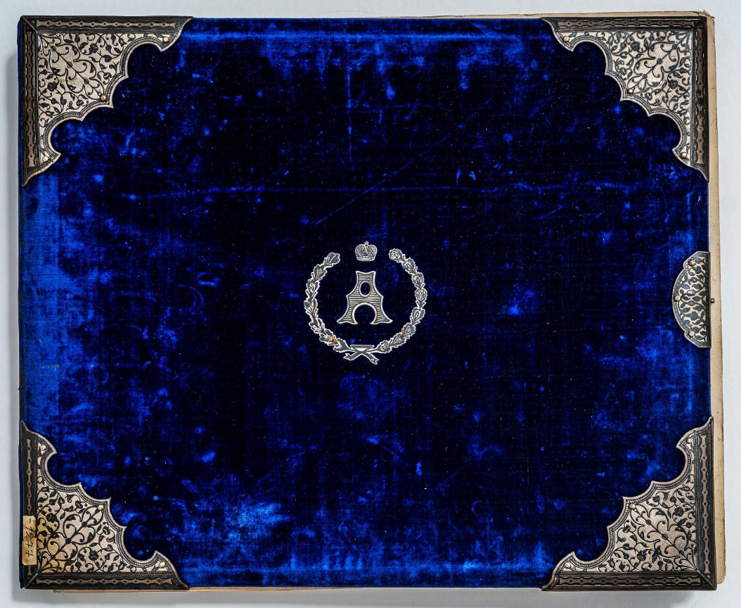 Альбом «Виды Новочеркасска, Старочеркасска, Аксая, Дона, Ростова, Таганрога». 1869 г. 