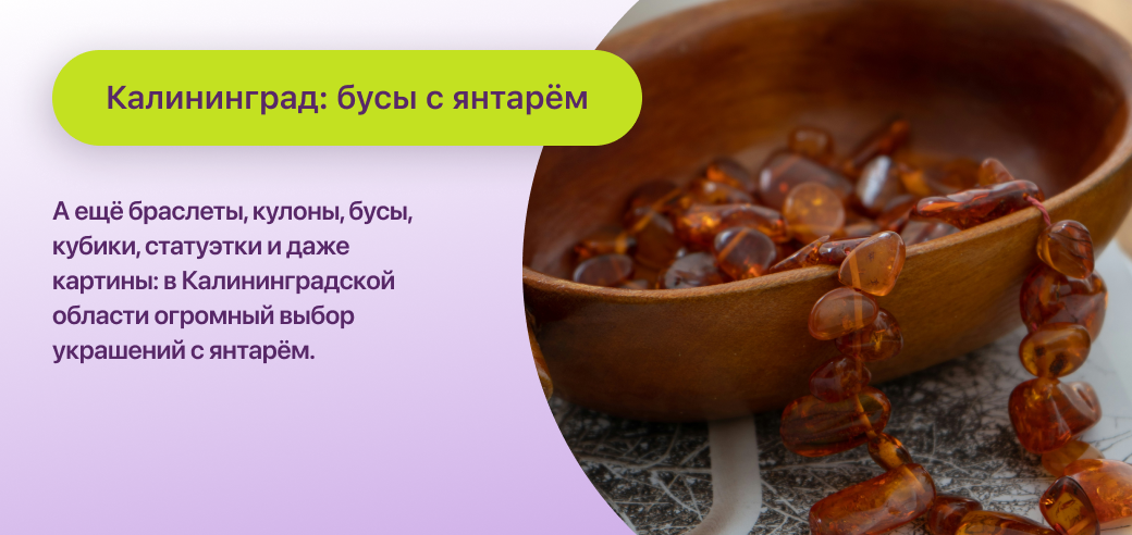 Фото: unslpash.com 