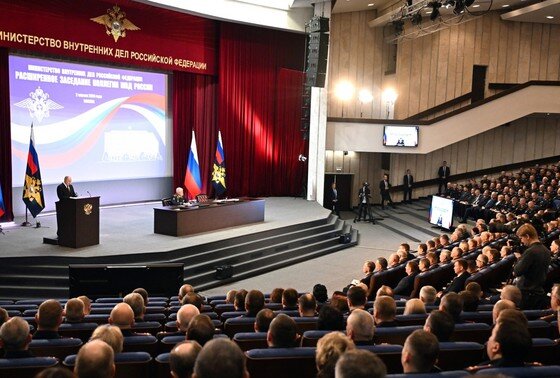    Расширенное заседание коллегии МВД