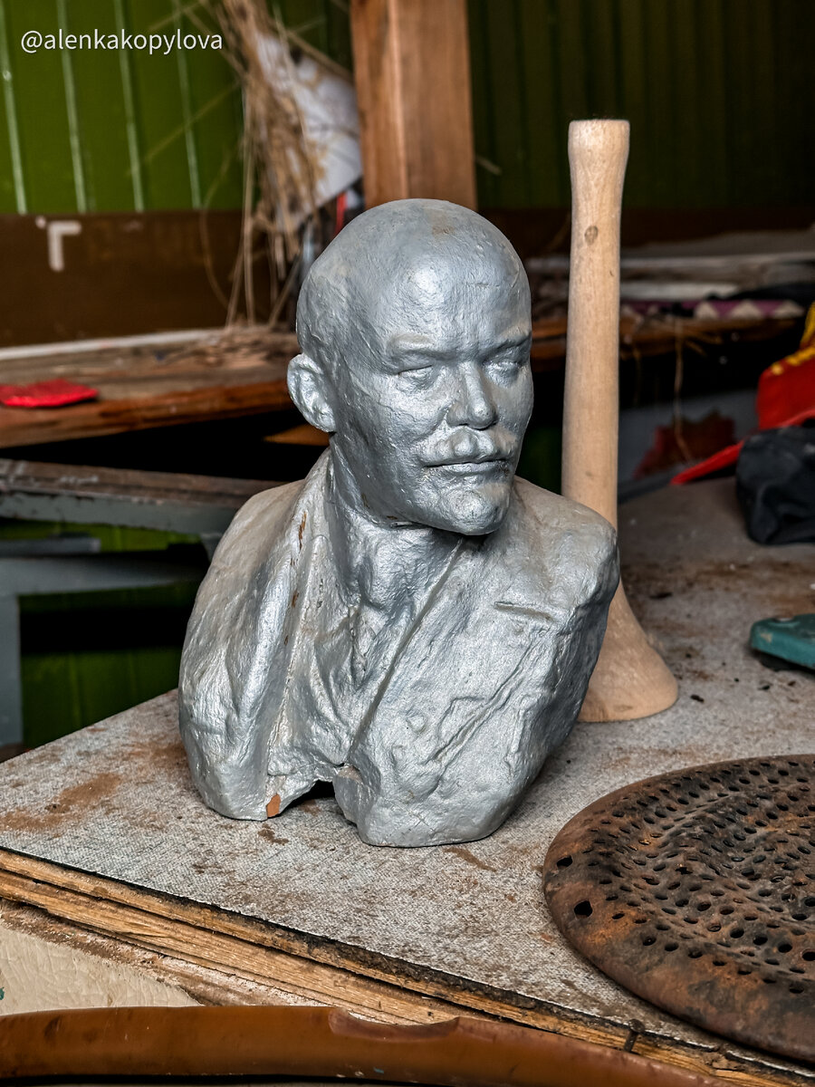 Фото автора