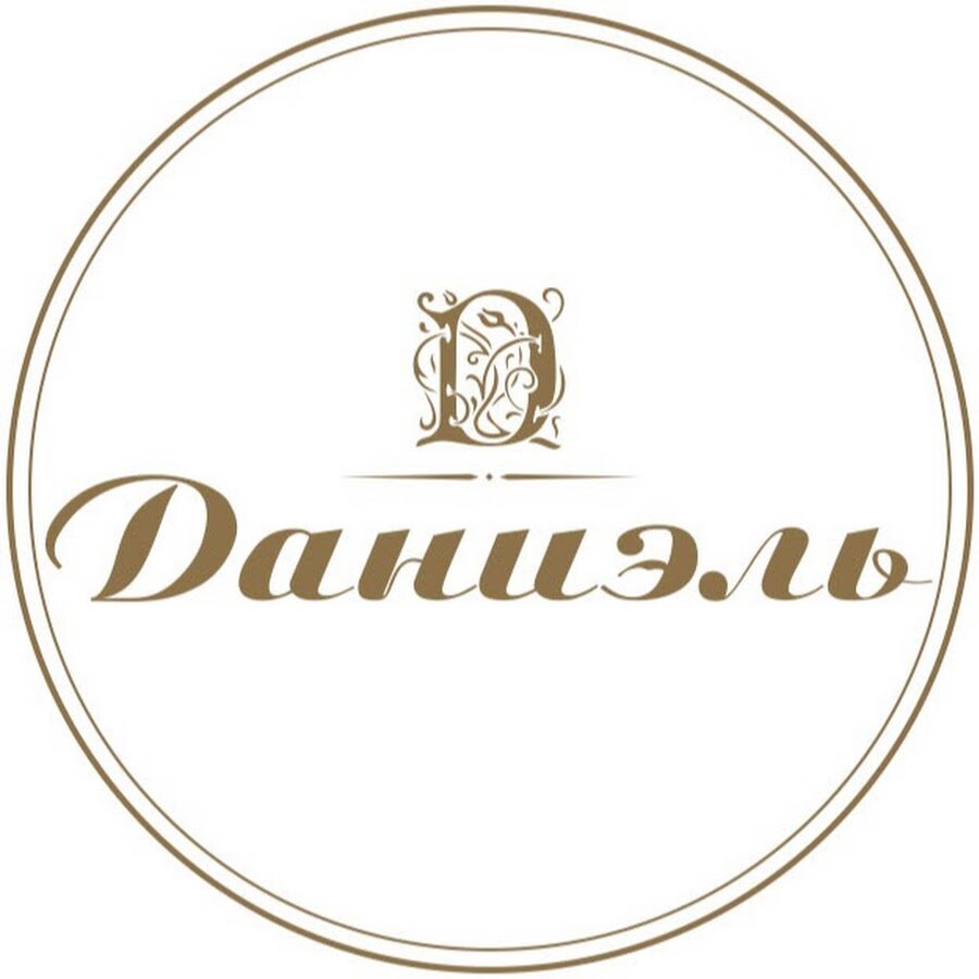 Промокод Danielonline