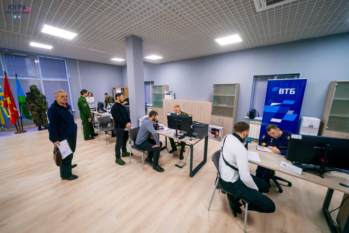    Пункт отбора на военную службу Ханты-Мансийска признали лучшим в России