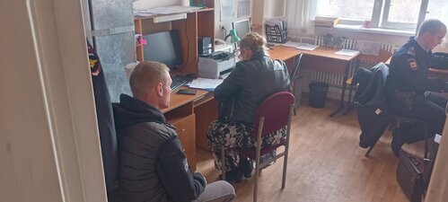 Нарушителю грозит штраф